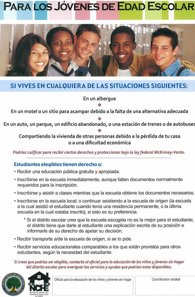 Educational Rights Poster for Youth (Spanish)